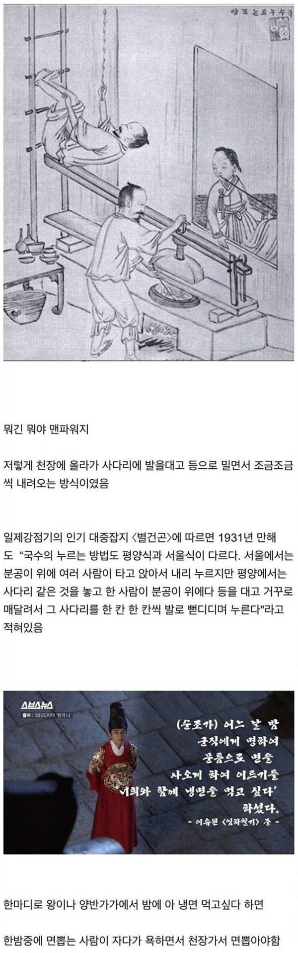 20260921210520_AUmEGc6vwg.png