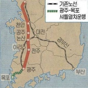 지금보다 더 낫다는 호남선 KTX 노선 초창기 계획