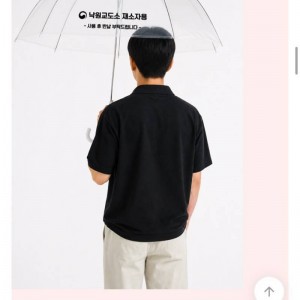 옷구경하다가 개어이없는 우산봄