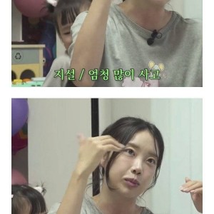 행복해 지는 방법