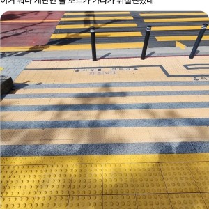숨은 그림 찾기... 계단을 찾으시오