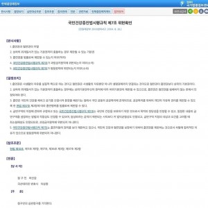 흡연자들이 꼭 알아야 할 사실 