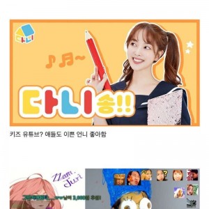 요즘 유튜버 되는게 하늘의 별따기인 이유