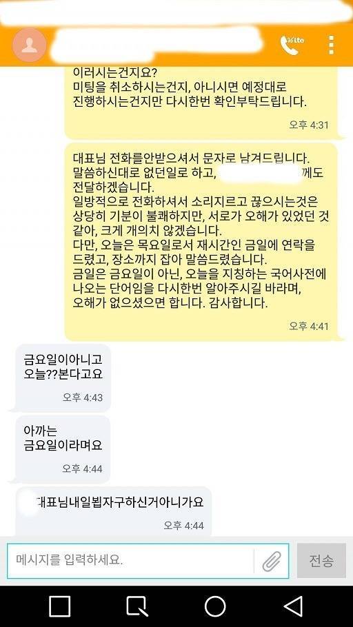 7IkIGmlF98oQ0cIqeciY0o.jpg