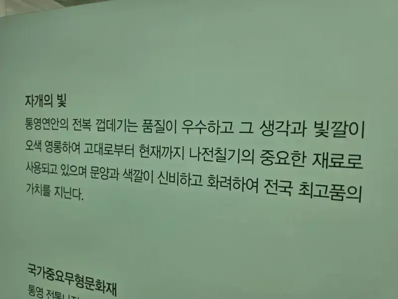 1791609520764571.webp
