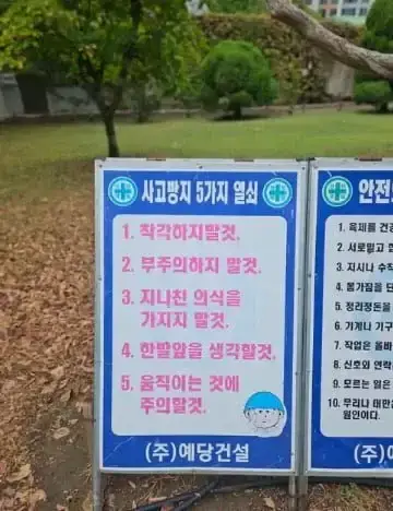 1번이 인상적이네요