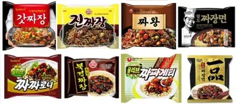 사람마다 다르다는 짜장 라면 1티어
