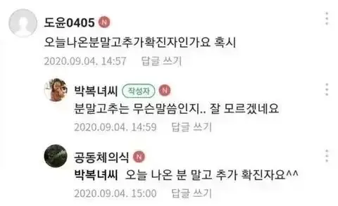 띄어쓰기의 중요성
