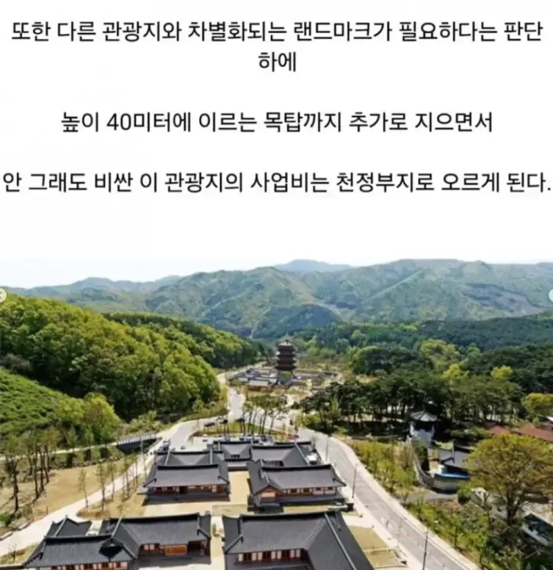 20261017234038_iwSJxkaaE4.png