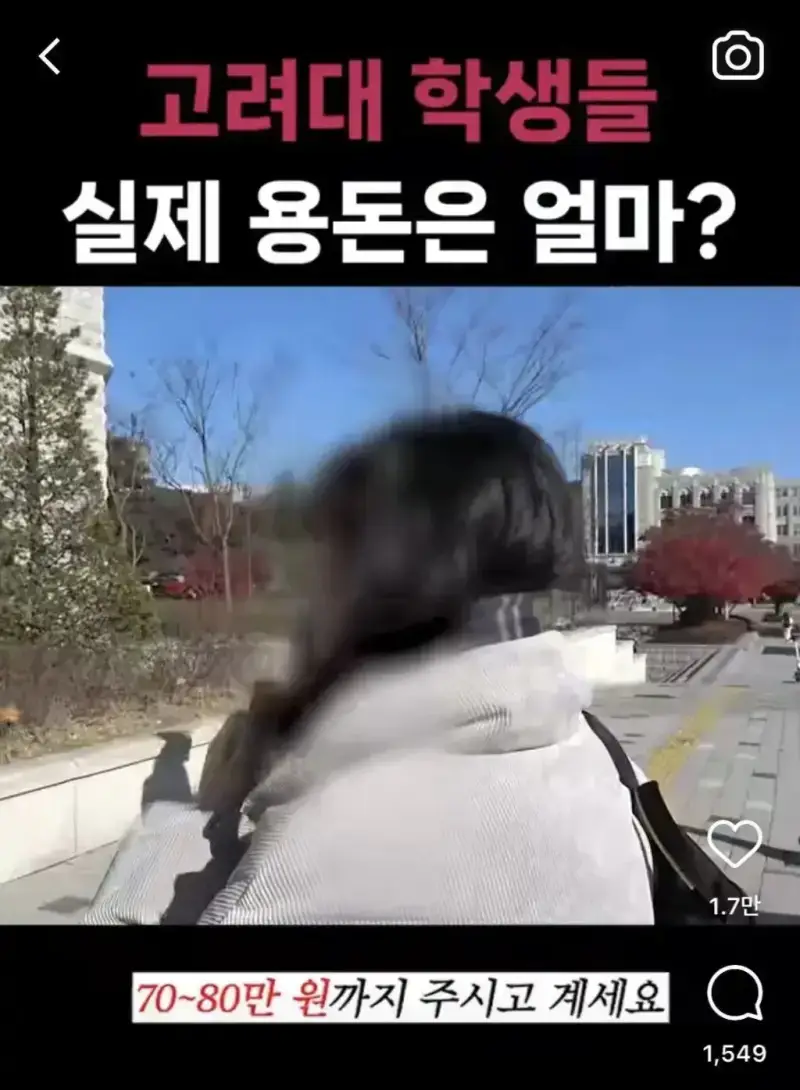 20261018225416_gFLnMNy8wb.webp