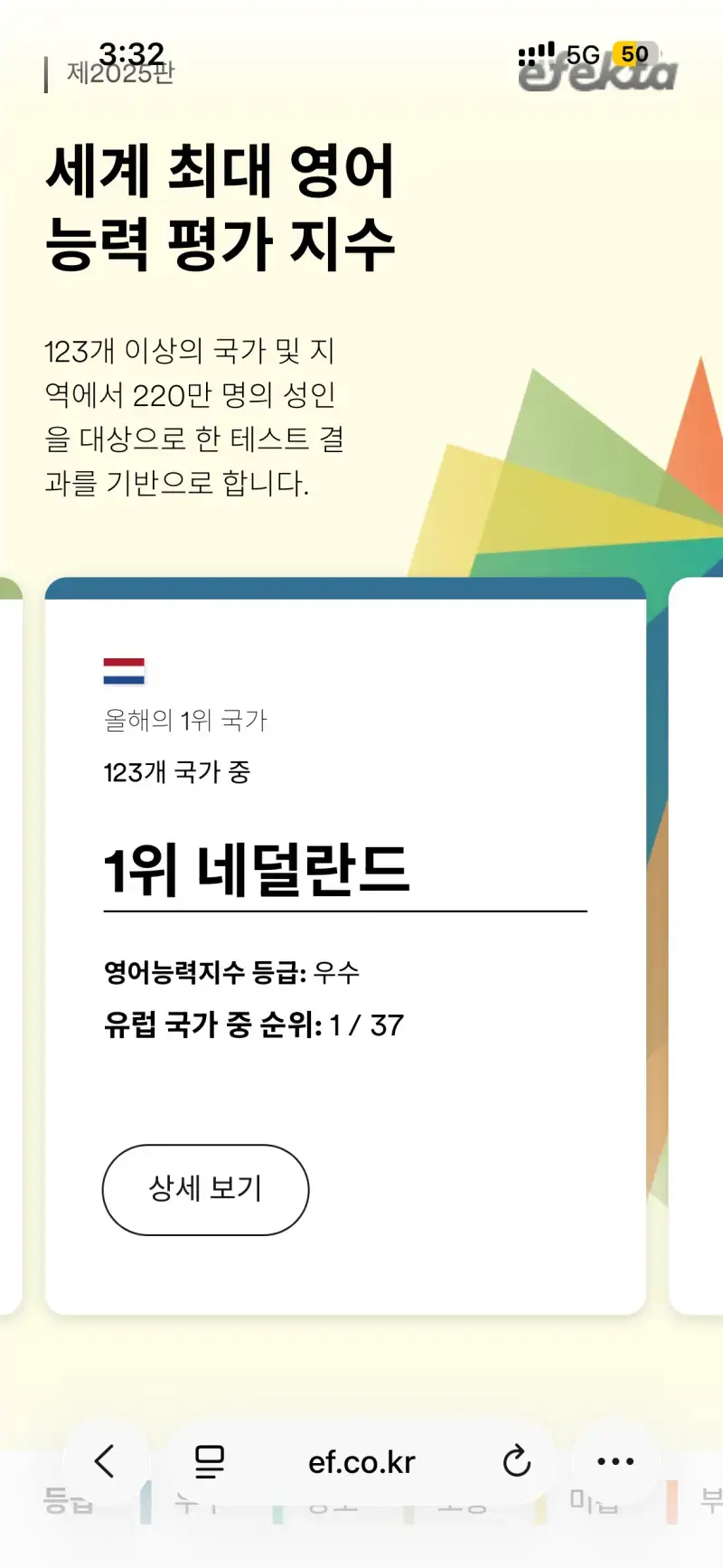 1791518613024518.webp