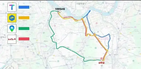 차 네비 목적지까지 걸린 시간 테스트