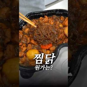 parsingsite video thumbnail