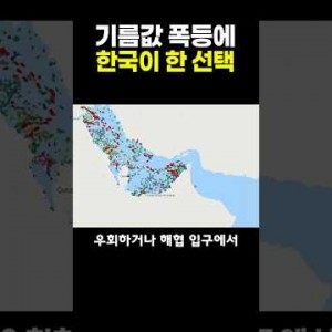 parsingsite video thumbnail