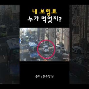 parsingsite video thumbnail