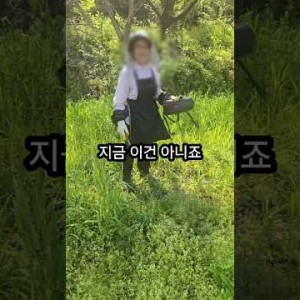 parsingsite video thumbnail
