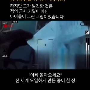parsingsite video thumbnail