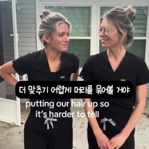 parsingsite video thumbnail