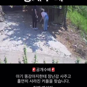 parsingsite video thumbnail