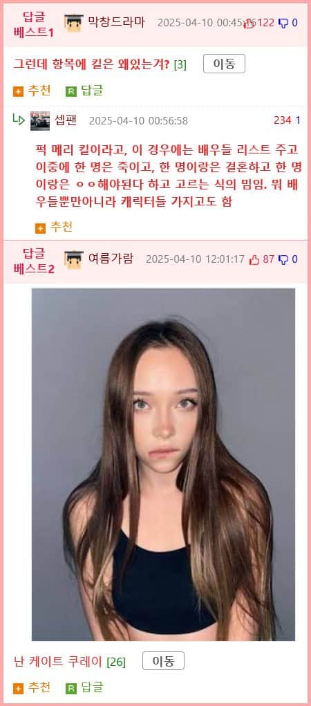 btbc992e2783b528feef5528d95baddcec.png