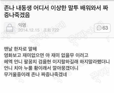 image.png 한자 알면 의외로 유용하게 할 수 있는거