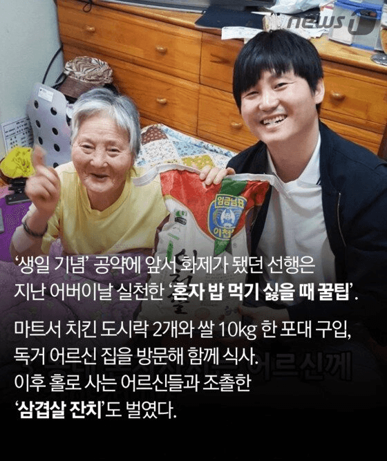 image.png 포텐간 \'일종의 갑질이자 폭력인거같다고 말 나오는 행동.jpg\'의 진실.JPEG