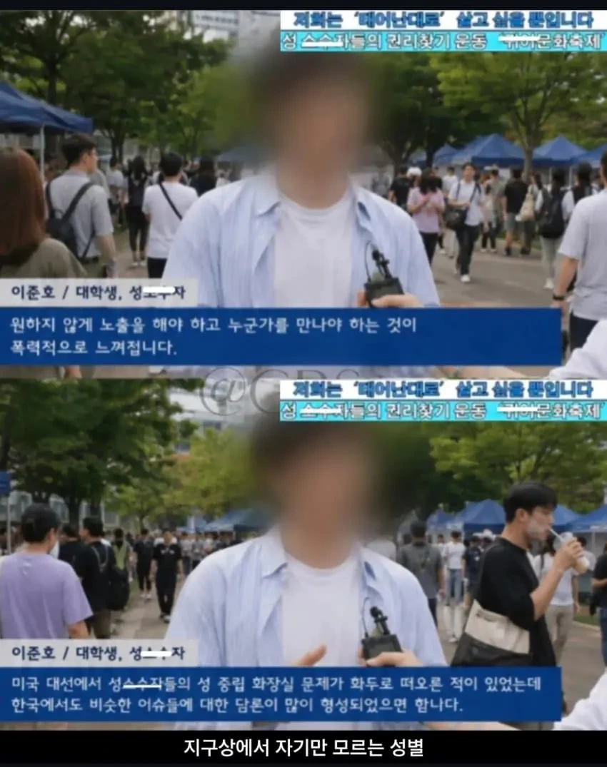 1790858405 (2).jpg 성별을몰라 화장실 갈 줄 모르는 형냐