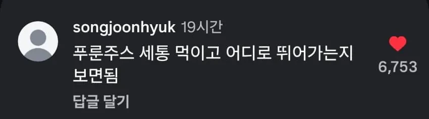 1790858409.jpg 성별을몰라 화장실 갈 줄 모르는 형냐