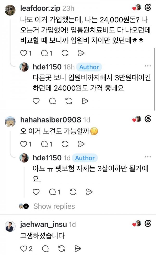 3mQS97j7QQ2m26ISiOQ0UU.jpg