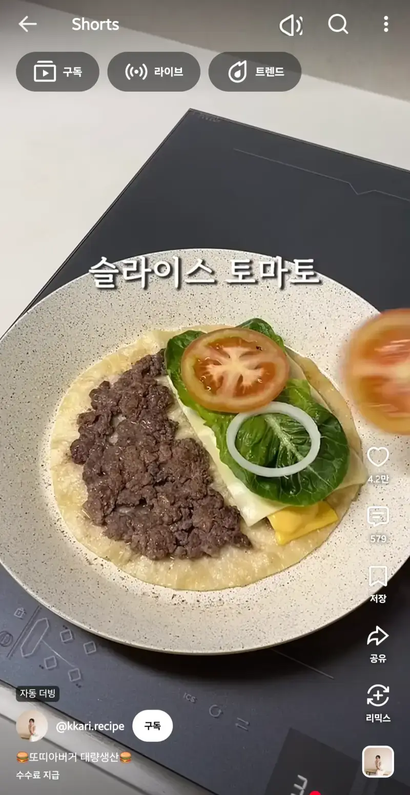 Screenshot_20261015_114618_YouTube.png