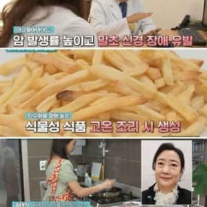 고기에 후추 뿌려 굽지 마세요