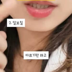 약사는 절대 사지 않는 약국에서 파는 약들